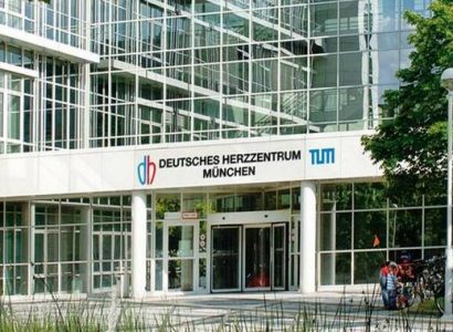 Кардиологическая клиника Мюнхена
