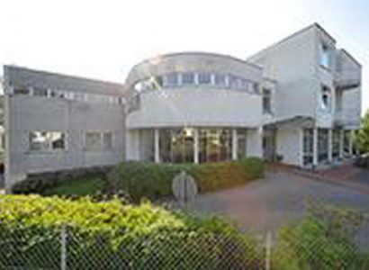 Центр пересадки костного мозга в Германии