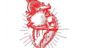 3D обследование сердца в Германии